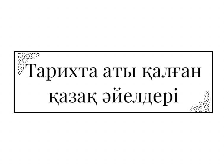 Қара адамдармен винтаждық порно